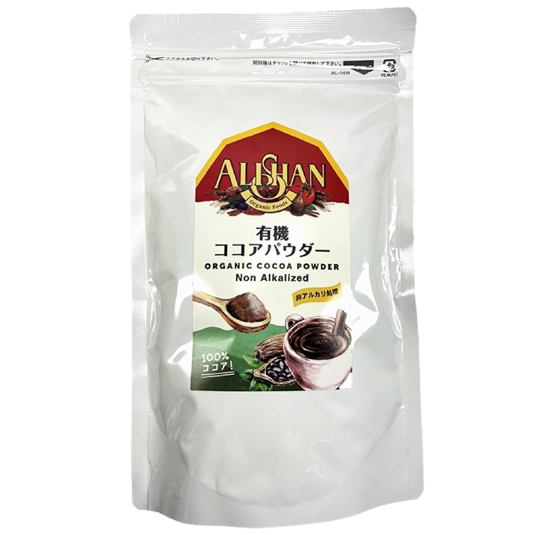 Amazon.co.jp: アリサン 有機ココアパウダー（非アルカリ処理）150g