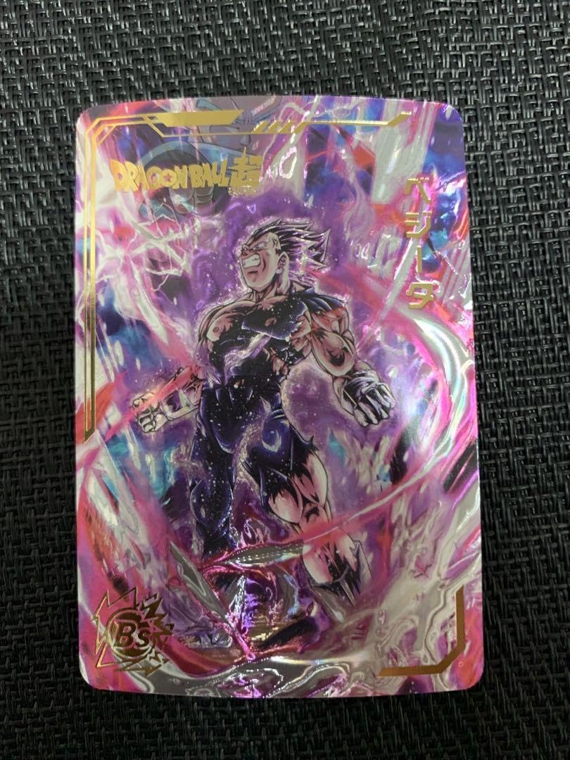 Amazon.co.jp: ドラゴン ボ ール超 ベジータ我儘の極意 レリーフ風