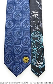 Amazon | ジョジョの奇妙な冒険第4部ネクタイ 吉良吉影 | ネクタイ 通販