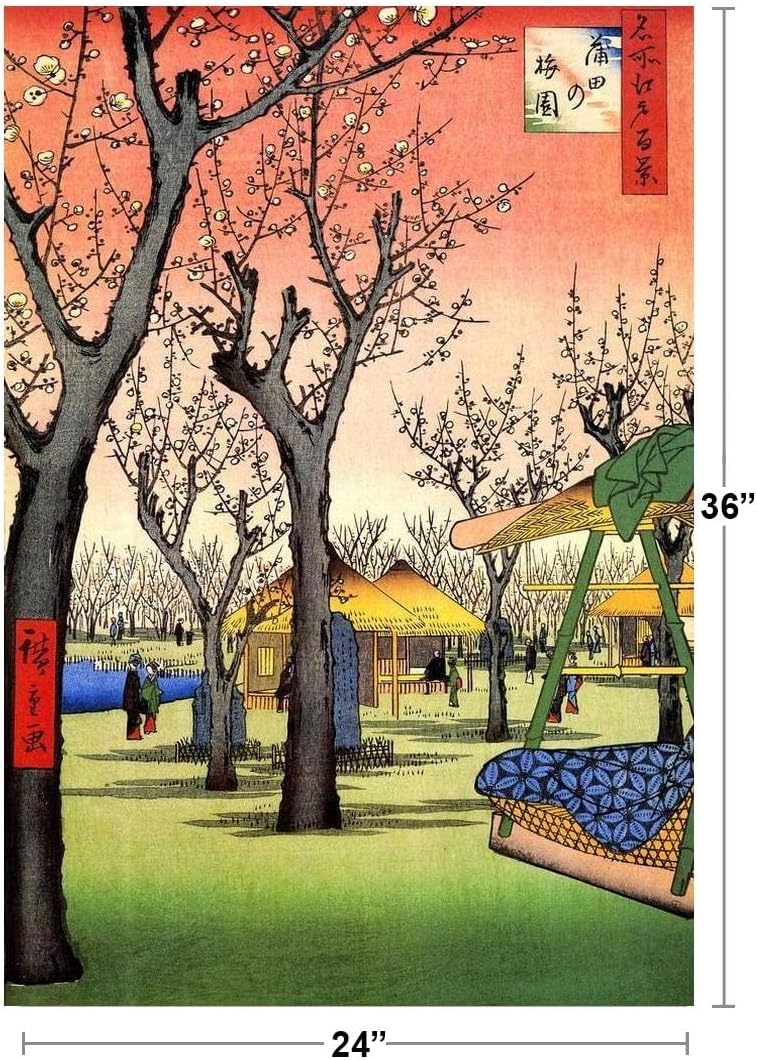 Utagawa Hiroshige Plum Garden In Kamata Japanese Art Poster Traditional Japanese Wall Decor Hiroshige Woodblock Landscape Artwork Animal Nature Asian Print Decor Cool Wall Art Print Poster 24x36