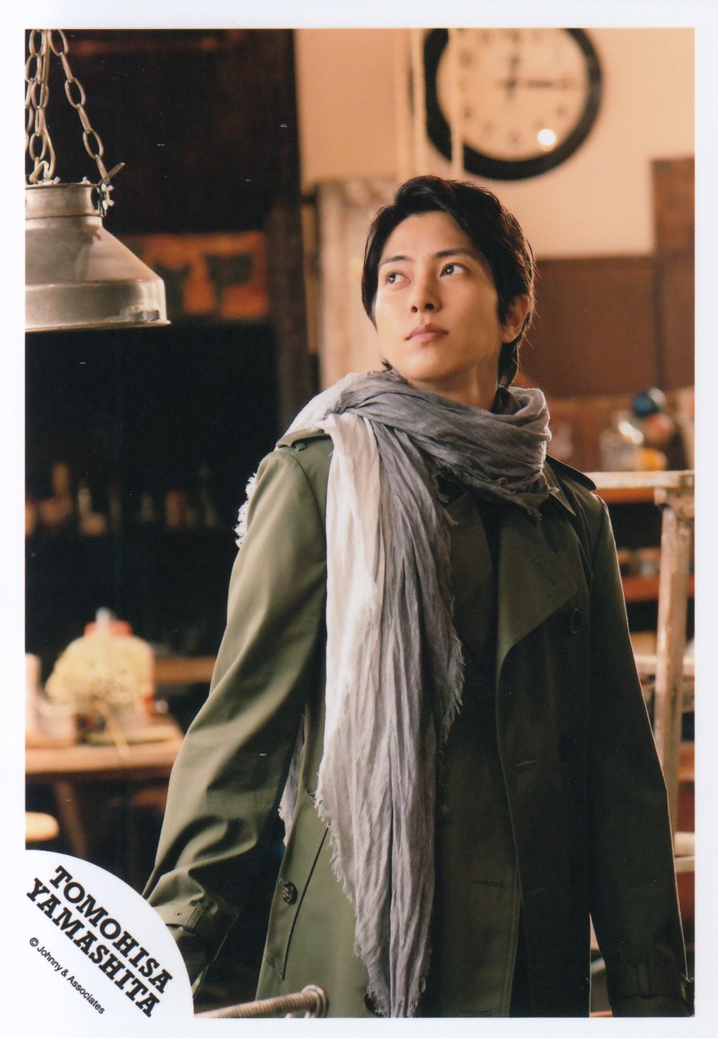 Amazon.co.jp: 山下智久 公式生写真 YM00021 : おもちゃ