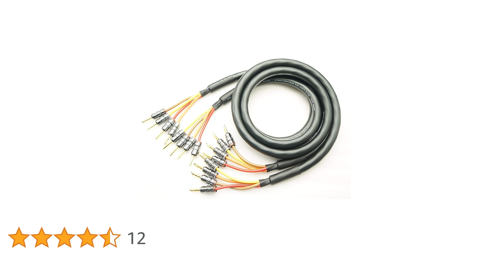 MOGAMI 3104 バナナプラグ付き 2mペア スピーカーケーブル 41f4u2fhvgL.jpg