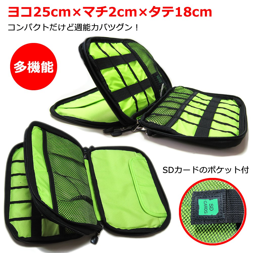 NEC Lavie Tab TW708/T1S リユース タブレット端末 袋付き NEC Lavie Tab TW708/T1S リユース タブレット端末 袋付き 楽天市場