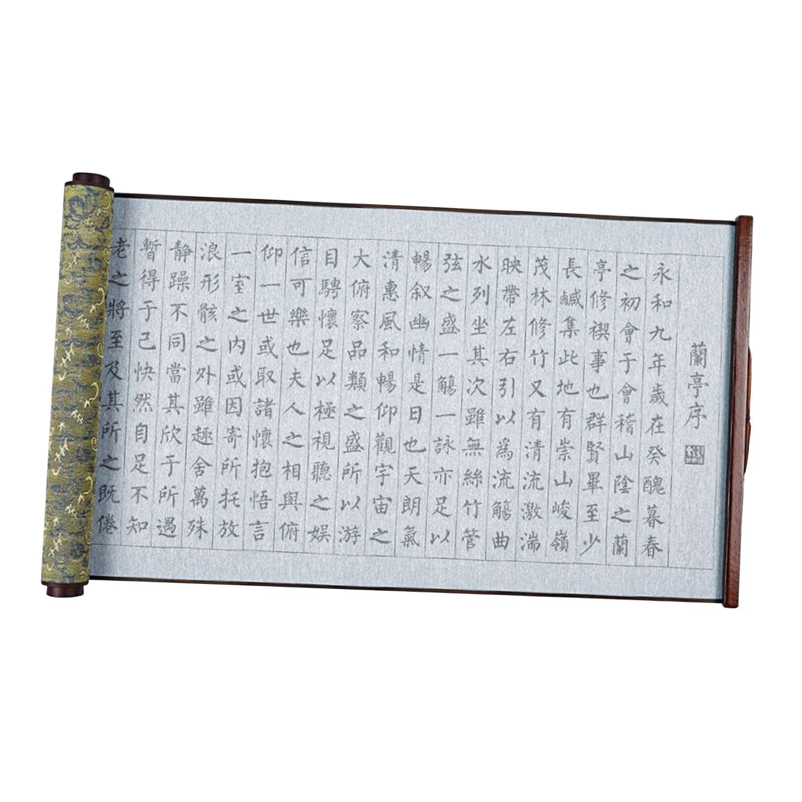 FABLOFT Water Writing Cloth Brush Calligraphy Copybook for School Notebook Household B-image-11