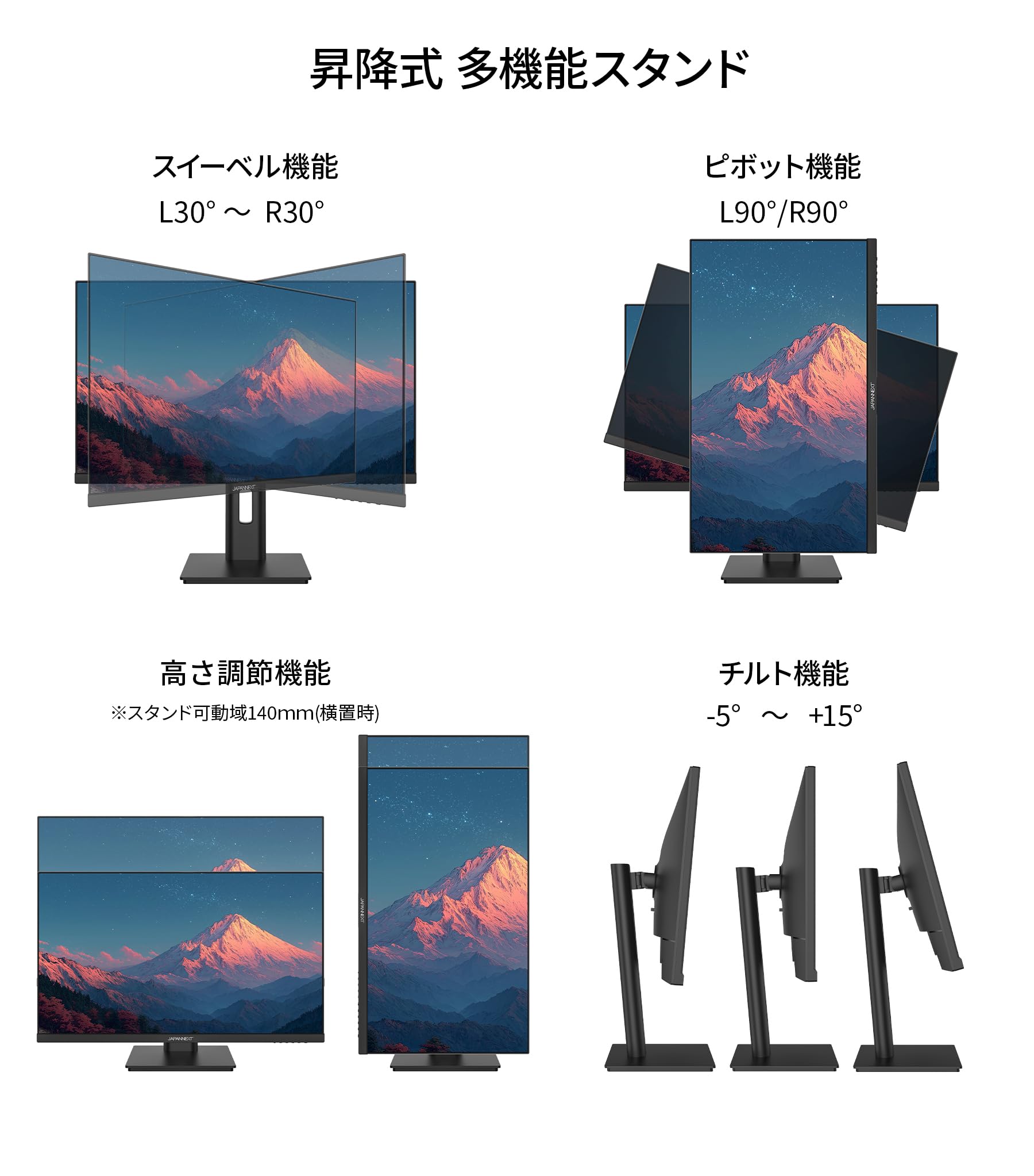 Amazon.co.jp: JAPANNEXT 21.5インチ IPSパネル搭載 フルHD(1920x1080