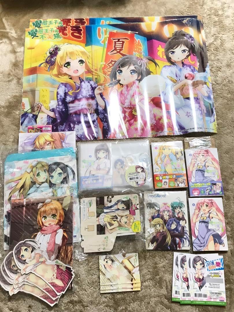 人気商品、カントク、激レアな中国版、中国限定、変態王子と笑わない猫グッズセット eeoくじ】「変態王子と笑わない猫。」(公式イラスト)｜アニメ その他