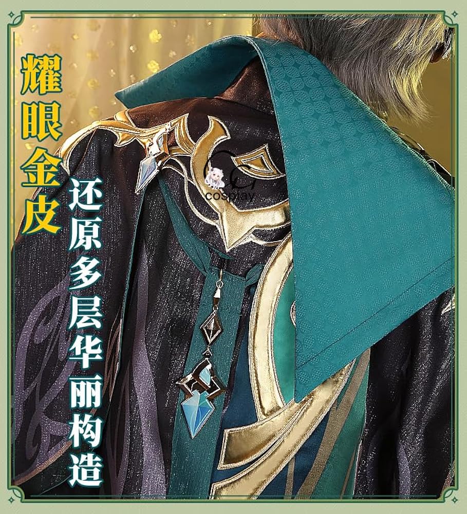 Amazon.co.jp: [1767] 原神（げんしん） アルハイゼン 豪華版 コスプレ