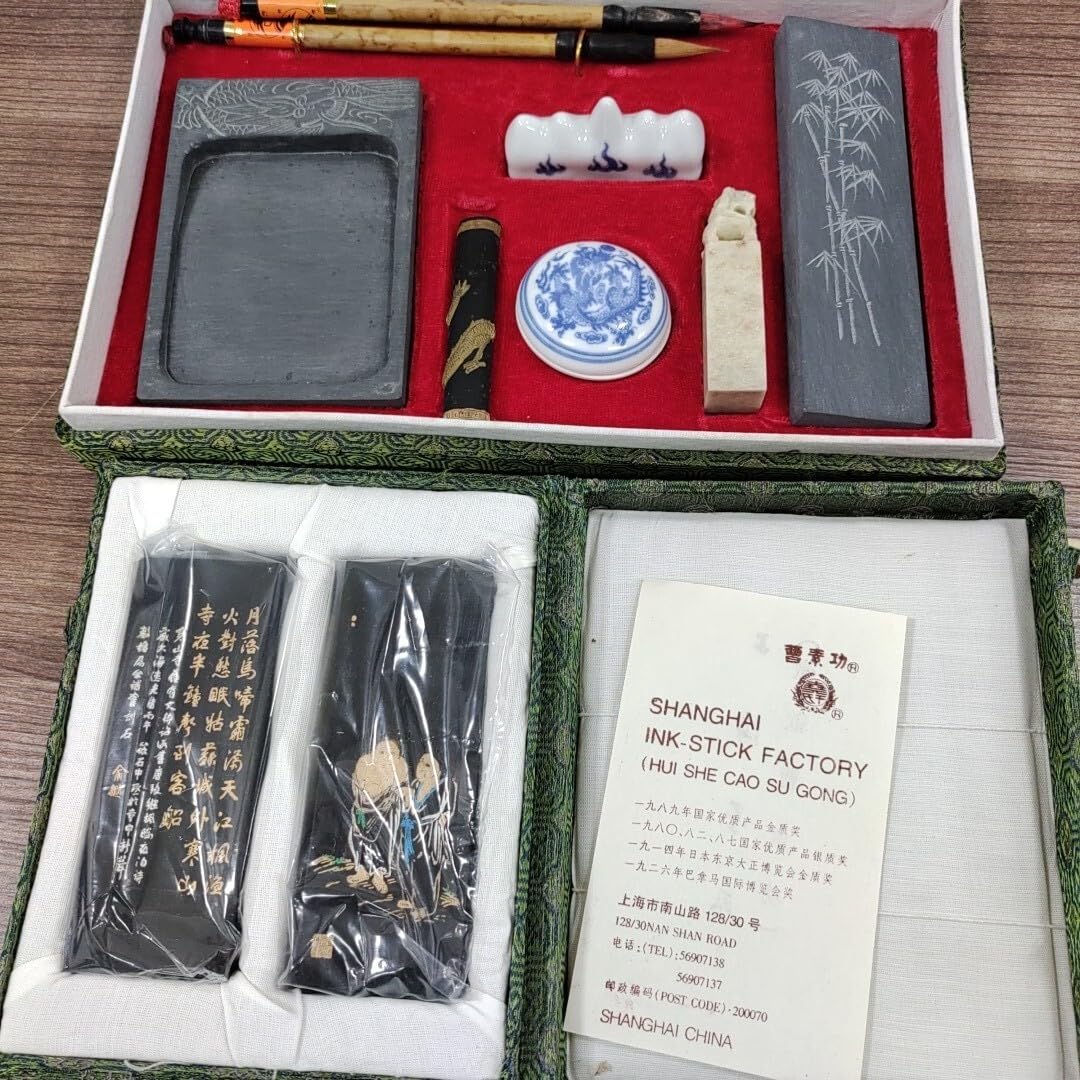 Amazon.co.jp: 書道家旧家蔵出品 古墨 中国書道具 中国美術 硯