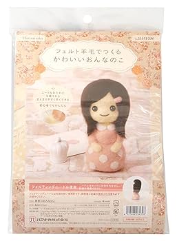 Amazon | ハマナカ 羊毛フェルトキット フェルト羊毛でつくる