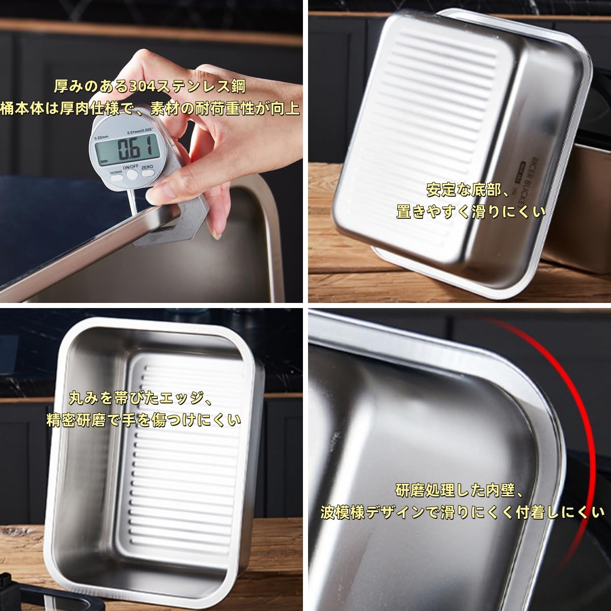 Amazon｜KCZZ 真空米びつ 米櫃 10KG 四角 304ステンレス鋼 負圧シール
