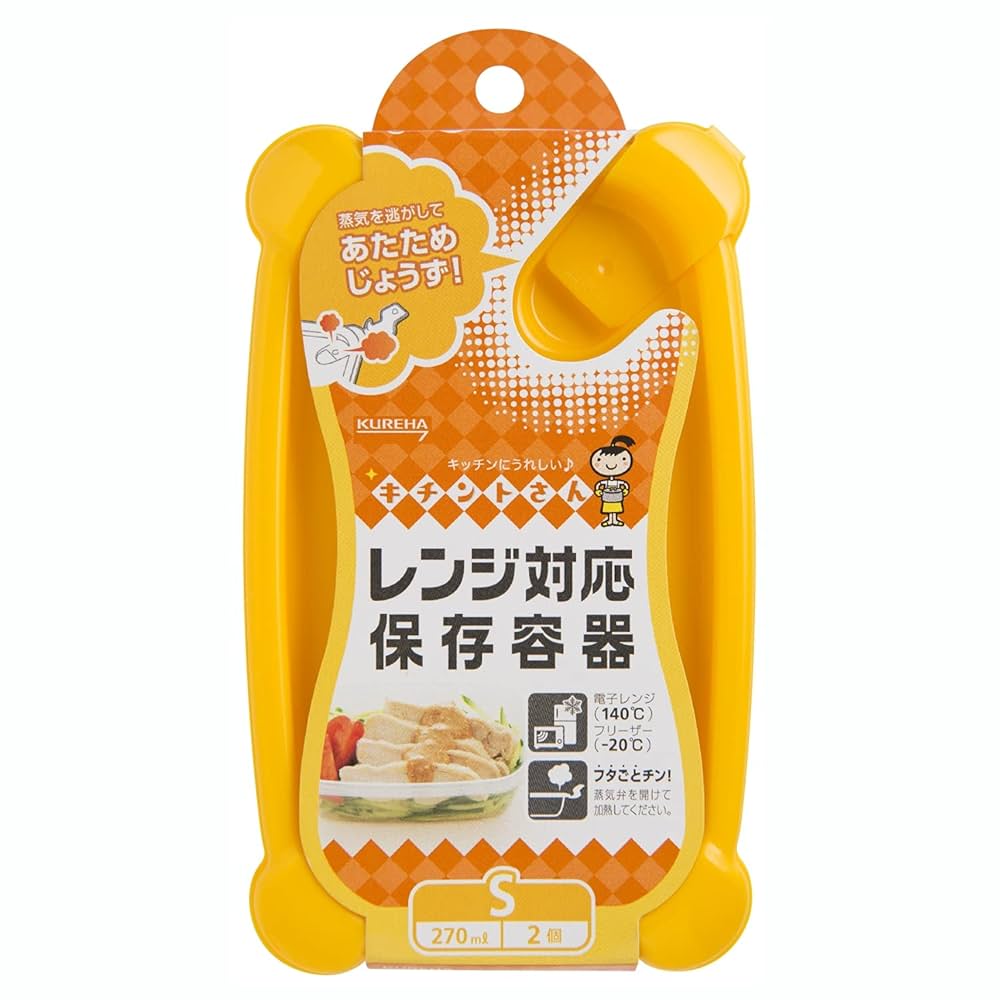 れんままページ 楽天市場】木製 おままごと キューティー オーブンレンジ