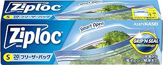 ジップロック フリーザーバッグ S 20枚入