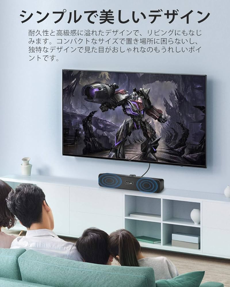 テレビ/パソコン/スマホ対応 PCスピーカー Bluetooth 5.0 小型 PCスピーカー Bluetooth 5 0 小型 テレビ/パソコン/スマホ対応