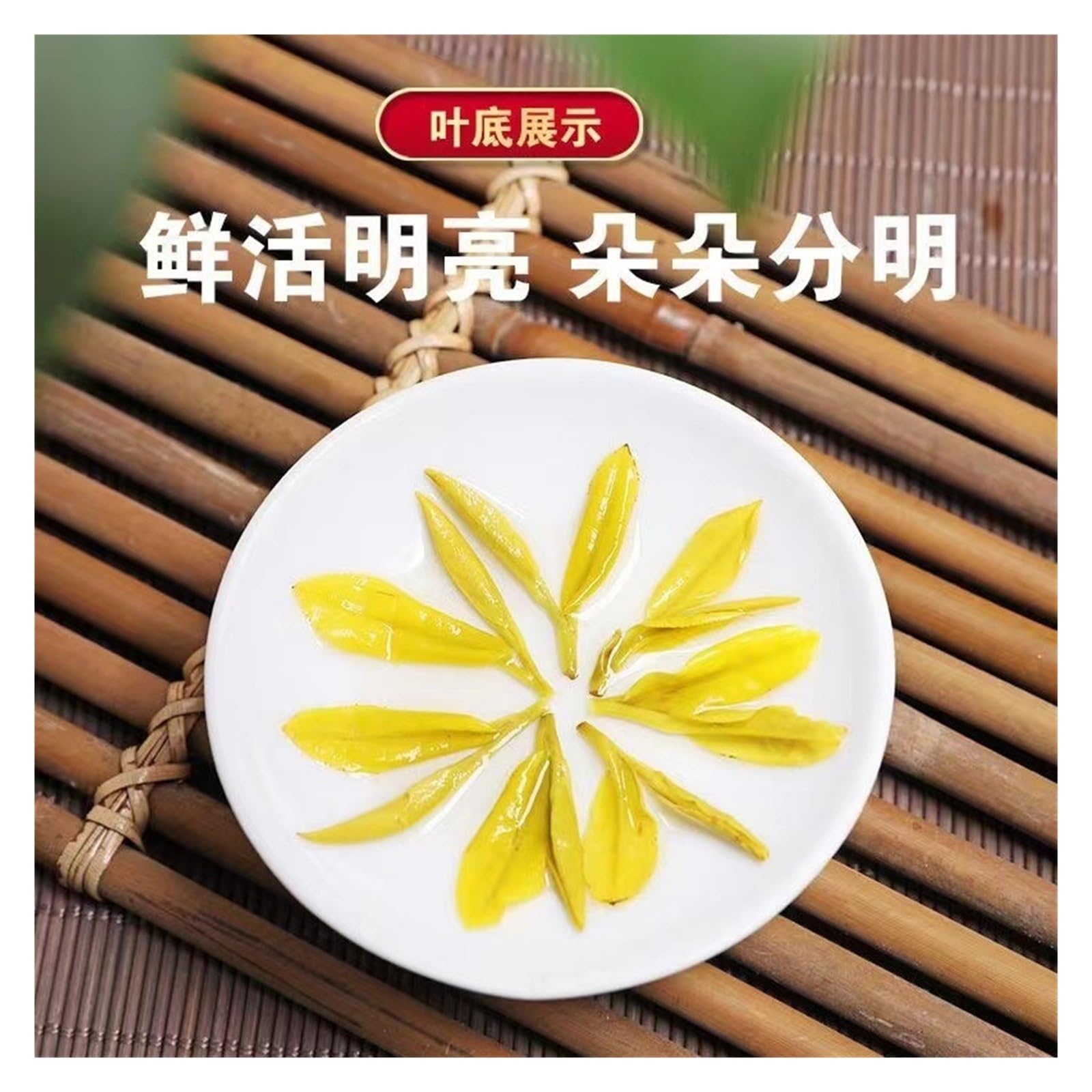 Zielona herbata Golden Bud, nowa herbata Pre-Qingming, mocny aromat, długotrwała(250g)