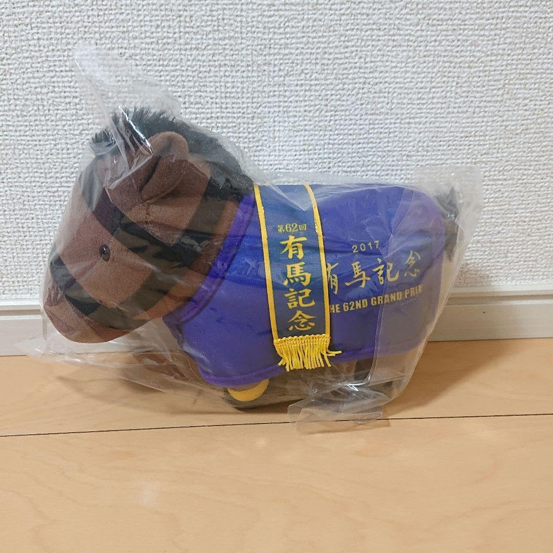 DMMスクラッチ サラブレッドコレクション 馬服ぬいぐるみ キタサンブラック サラブレッドコレクション ねそべりBIGぬいぐるみ(キタサン