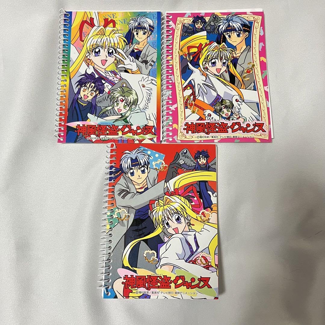 Amazon.co.jp: 神風怪盗ジャンヌ ミニノート : Office Products