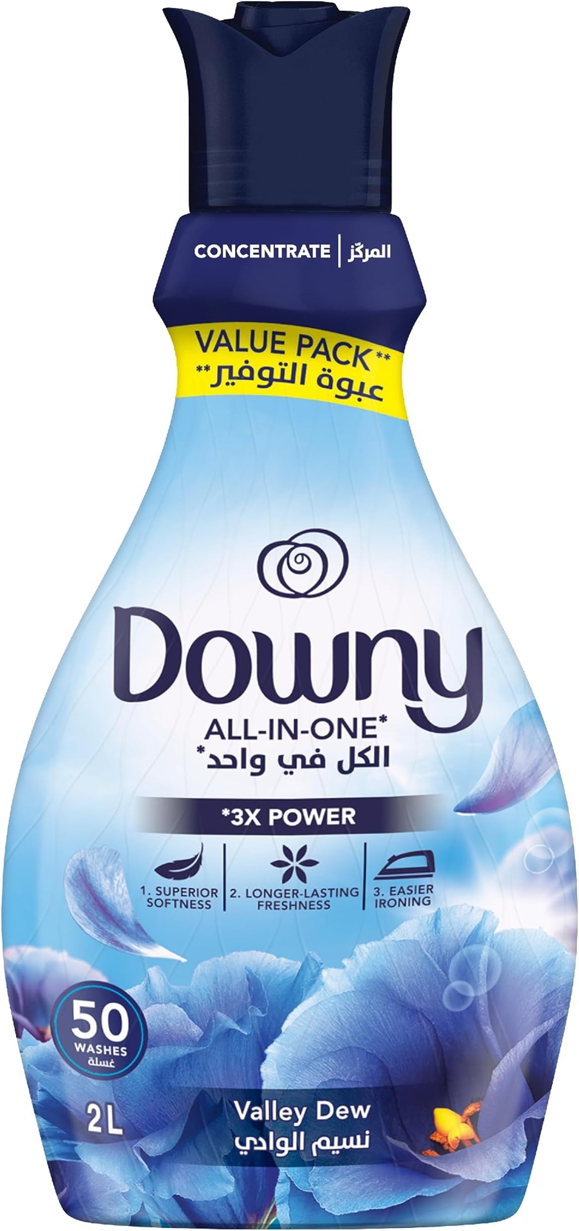 Downy Fabric Softener Concentrate, All-in-One, Valley Dew Scent, 2L