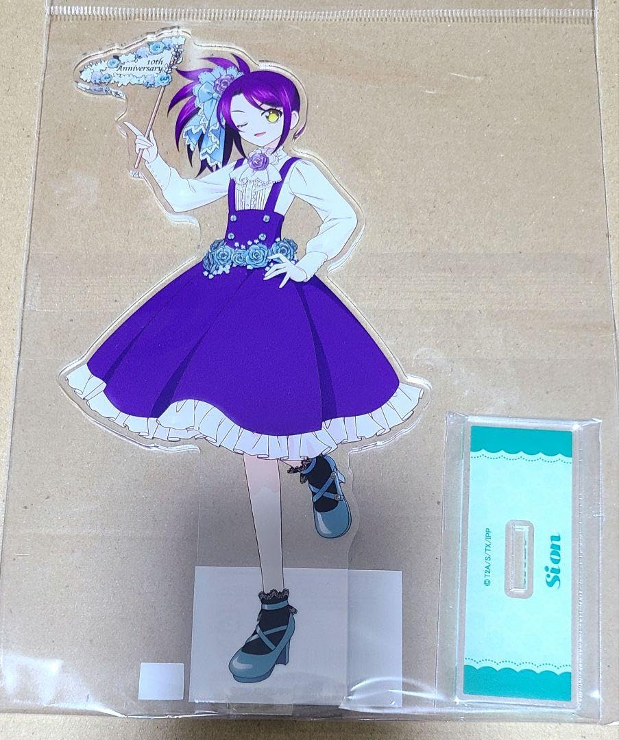 Amazon.co.jp: プリパラ 10周年 描き下ろし BIG アクリル