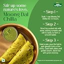 Tata Sampann Organic Unpolished Moong Dal (Chilka), 500 g gallery image