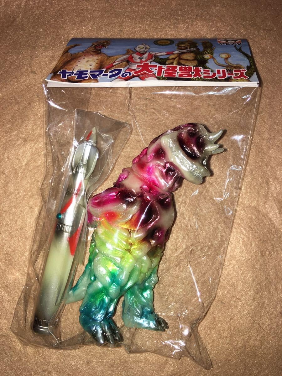 ヤモマーク 怪獣墓場セット 蓄光 BLObPUS塗装 ソフビ フィギュア