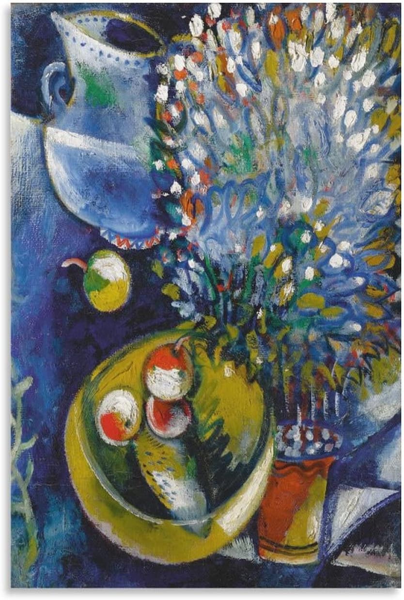 絵画 アートポスター マルク・シャガール 生命の木 絵画 アート