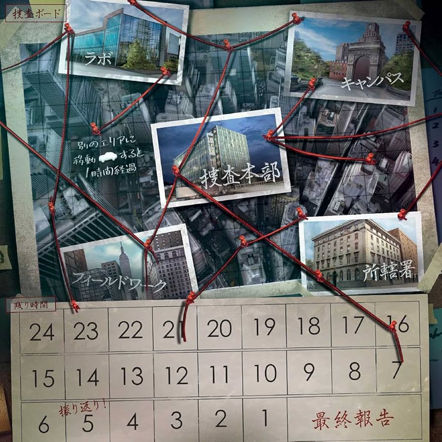 Amazon.co.jp: アークライト ディテクティヴ:シーズン1 完全日本