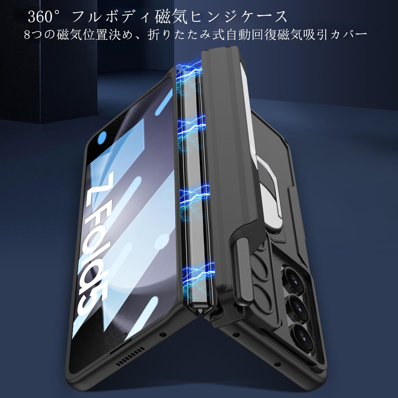 Amazon.co.jp: FODDOM Galaxy Z Fold5 ケース ギャラクシー Z