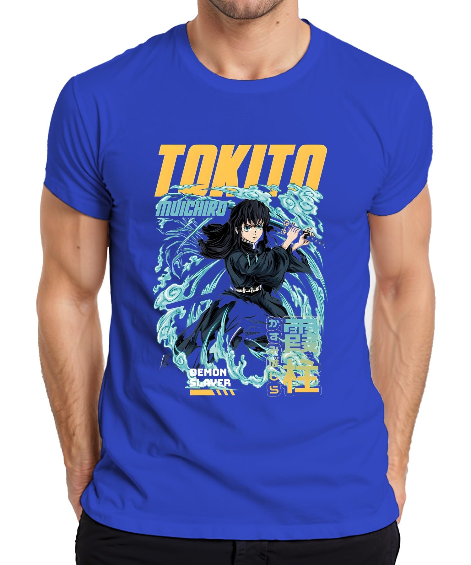 Printera Men's Blue Demon Slayer Tokito Muichiro Mist Hashira Fog Sword Gift T-Shirt, S