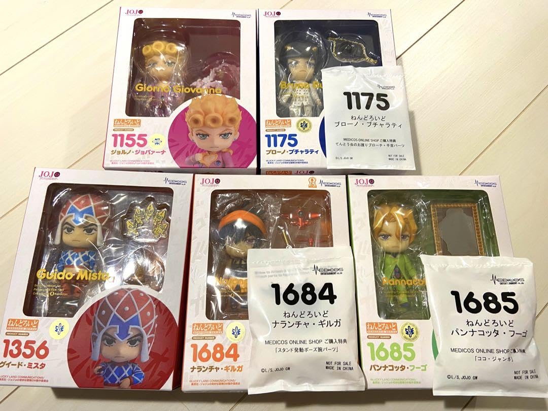 Amazon | ジョジョ ねんどろいど 5部護衛チーム | アイドル・芸能人 