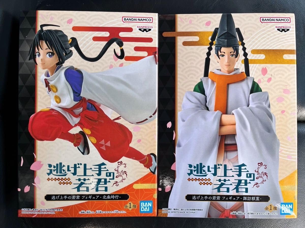 Amazon.co.jp: 逃げ上手の若君 フィギュア 2種セット #北条時行 #諏訪