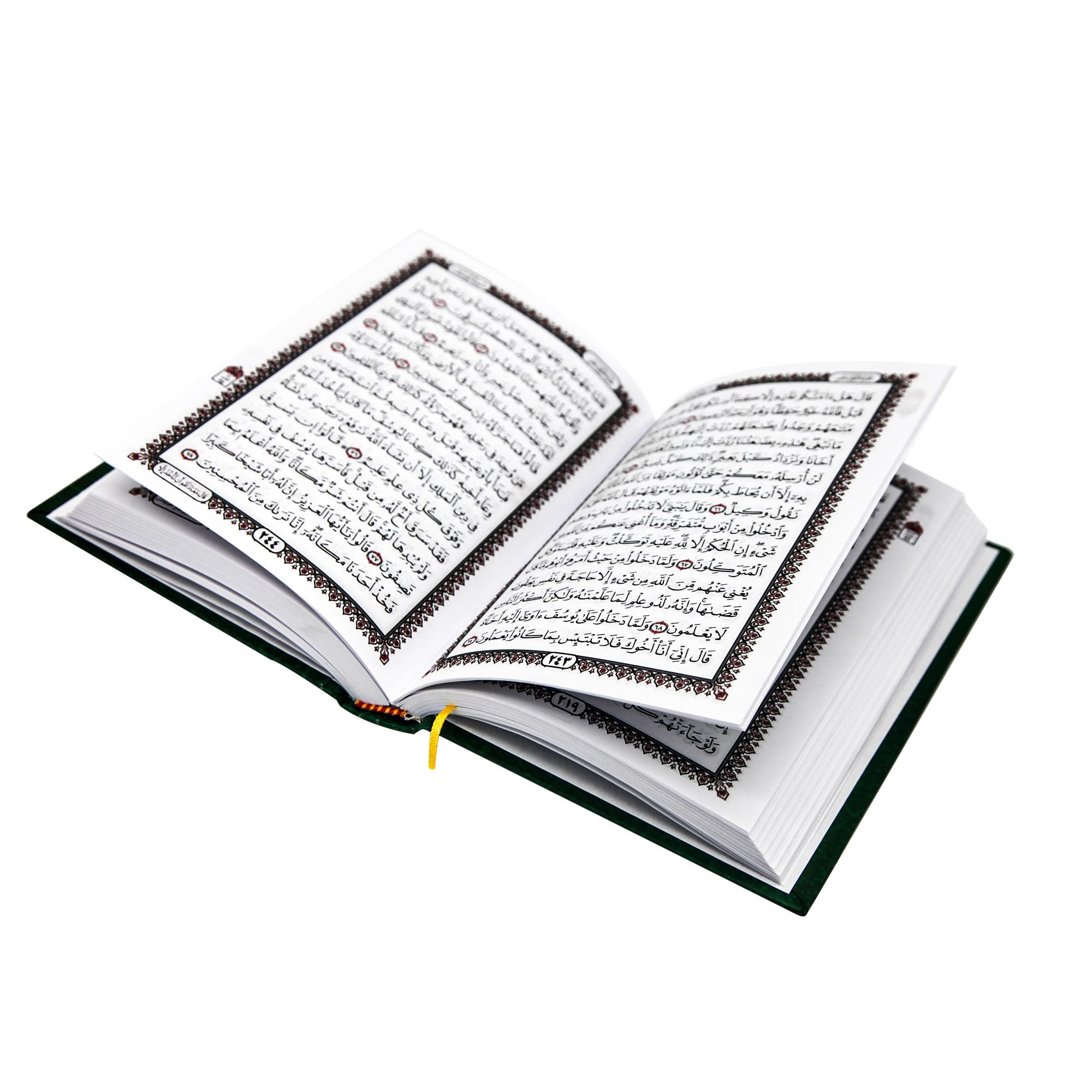 Coran en arabe authentique – Format 20 x 14 cm (A5) – Couverture rigide marron – Lecture claire pour récitation, mémorisation et étude – Certifié Al-Azhar Al-Sharif – Fabrication Égypte