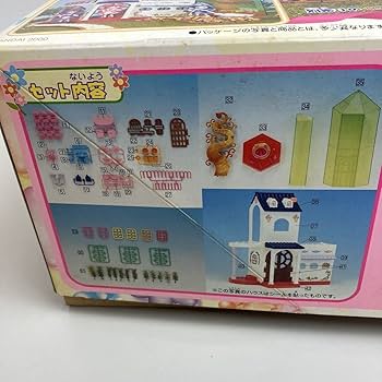 【新品】おジャ魔女どれみ MAHO堂の植木鉢【当時物】 新品】おジャ魔女どれみ MAHO堂の植木鉢【当時物】