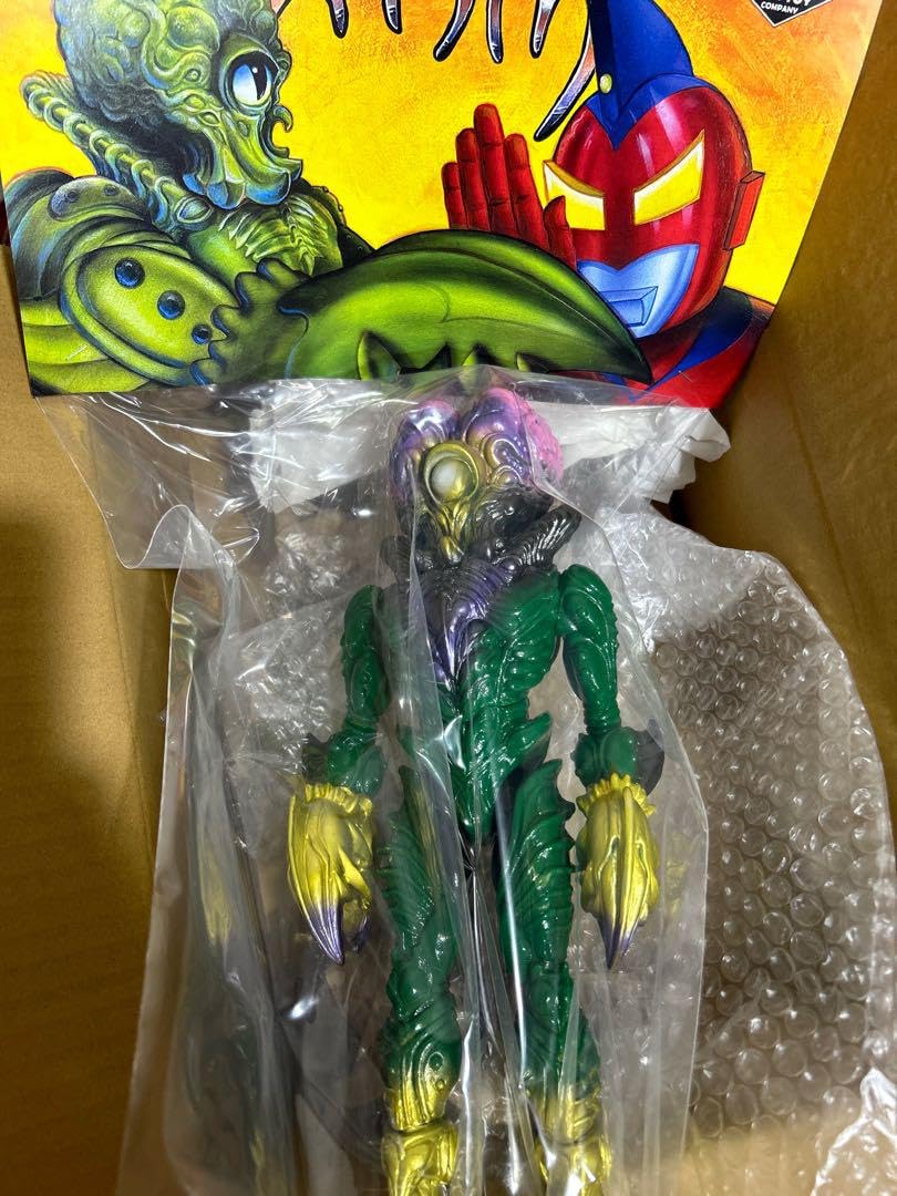 墓場の画廊　ザム星人 Amazon.co.jp: 墓場の画廊 ザム星人 : おもちゃ