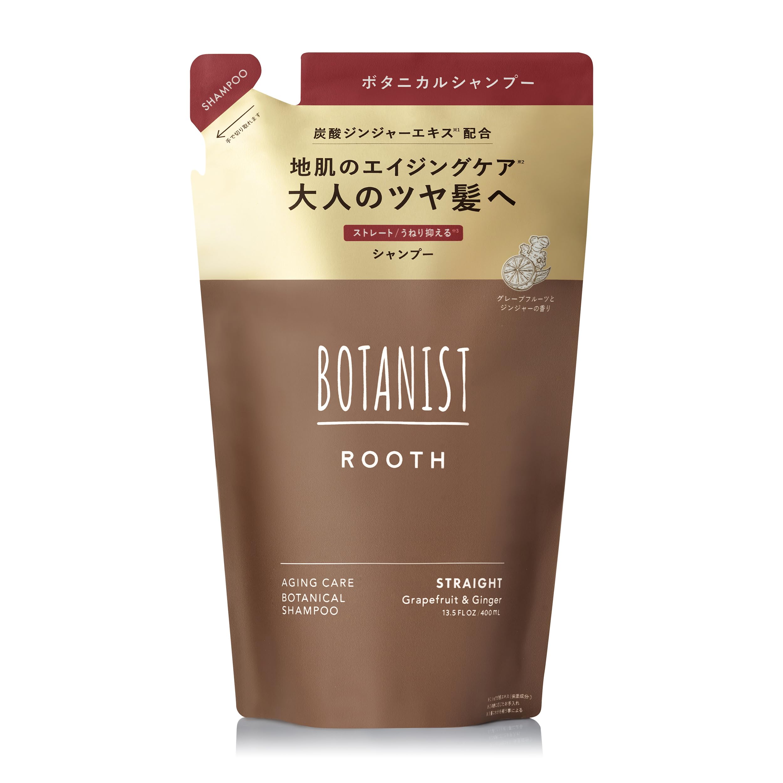 【新モデル】 BOTANIST ボタニスト ROOTH ルース シャンプー 詰め替え ストレート エイジングケア