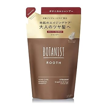 Amazon | 【新モデル】 BOTANIST ボタニスト ROOTH ルース