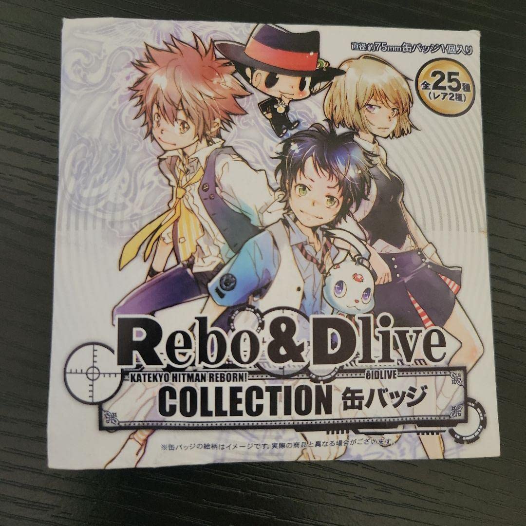 Amazon.co.jp: 家庭教師ヒットマンREBORN! コレクション缶バッジ天野明