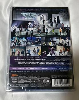 ★939.グッズ　ワールドトリガー the Stage ガロプラ編　セット ☆939.グッズ ワールドトリガー the Stage ガロプラ編 セット