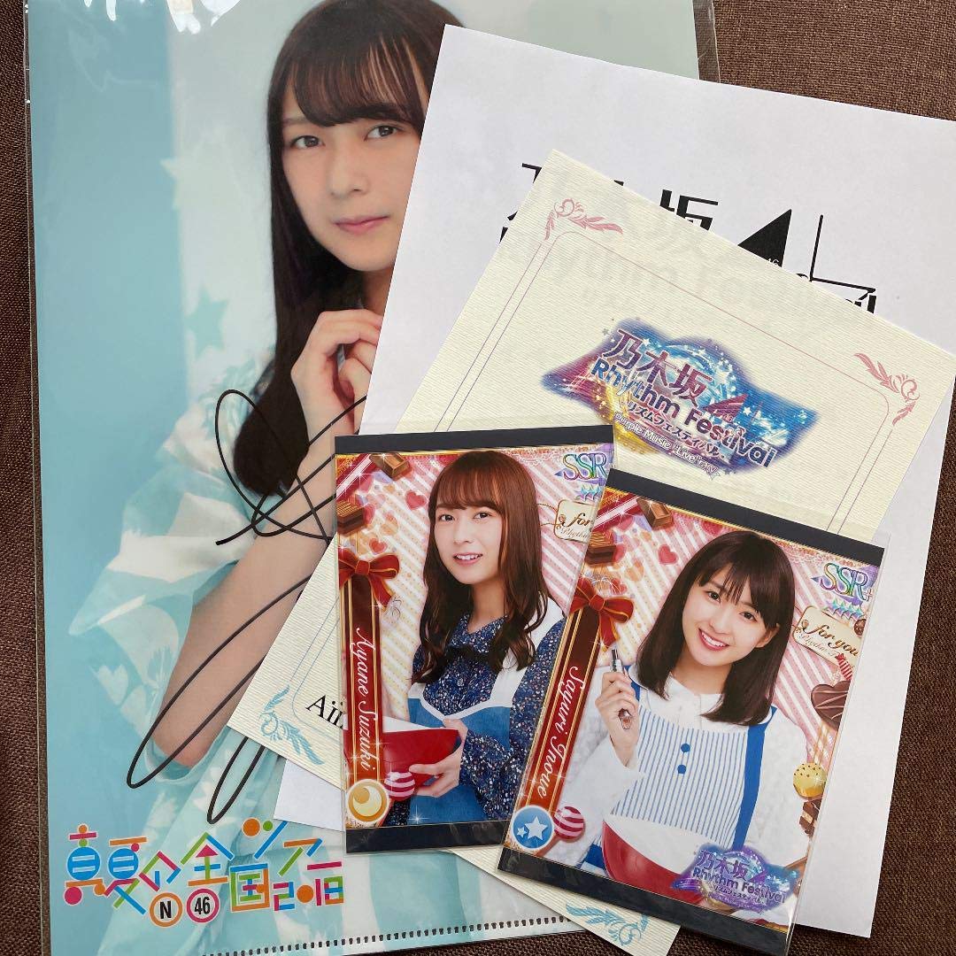 ひかりTV 乃木坂46 日向坂46 櫻坂46 直筆サイン入り クリア ひかりTV 乃木坂46 日向坂46 櫻坂46 直筆サイン入り クリア