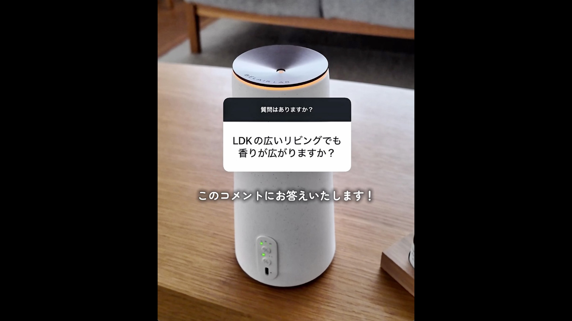 Amazon.co.jp: BÉLAIR LAB ベレアラボ ナチュラル アロマ