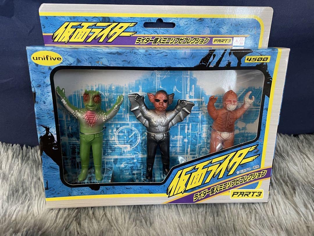 ライダー怪人ミニソフビコレクション PART.3(3体セット) 「仮面ライダー」 Amazon.co.jp: ライダー怪人ミニソフビコレクション Part3 : おもちゃ