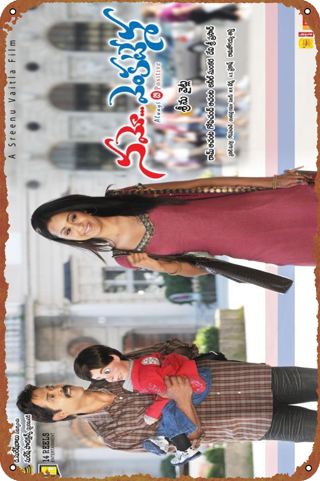 Namo Venkatesha Movie Poster Wall Decor Sign - 12x8 Inch Metal Sign Wall Decor Sign,cave,bar,club,home Wall Art Metal Tin Sign Halloween Decor Sign