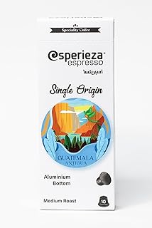 Esperieza Espresso Antigua Guatemala Specialty - 10 Capsules