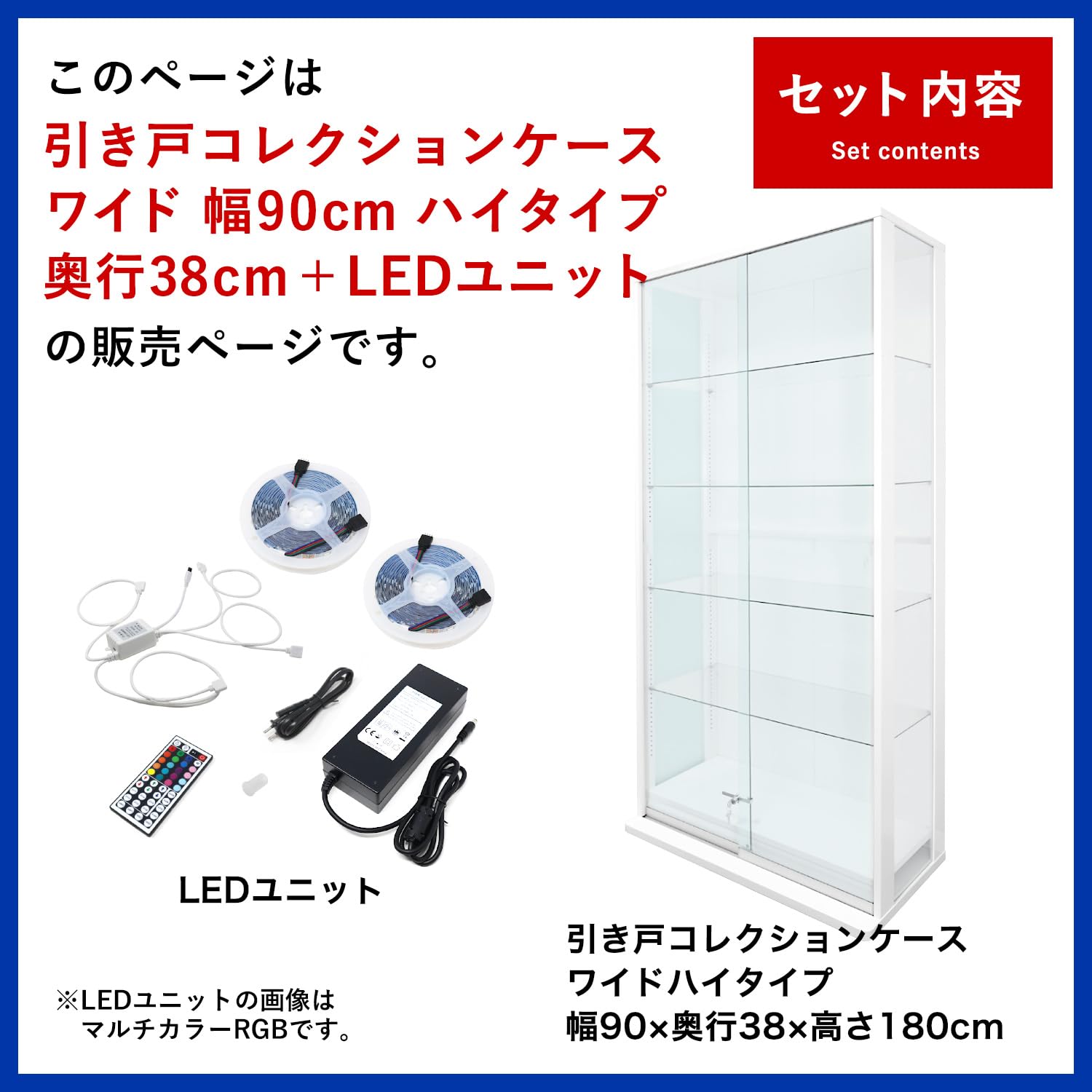 Amazon.co.jp: 地球家具 引き戸コレクションケース スラリス SLALIS 