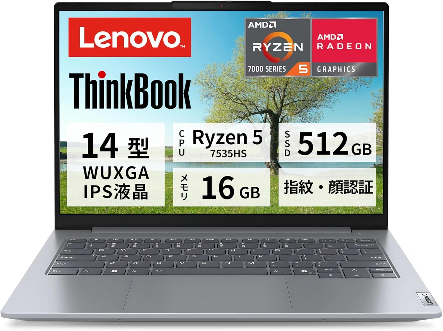 新品 超高速 Ryzen7 Lenovo 16GB 512GB WiFi6 指紋 Amazon.co.jp: Lenovo ノートパソコン ThinkBook 14 Gen 7 14インチ