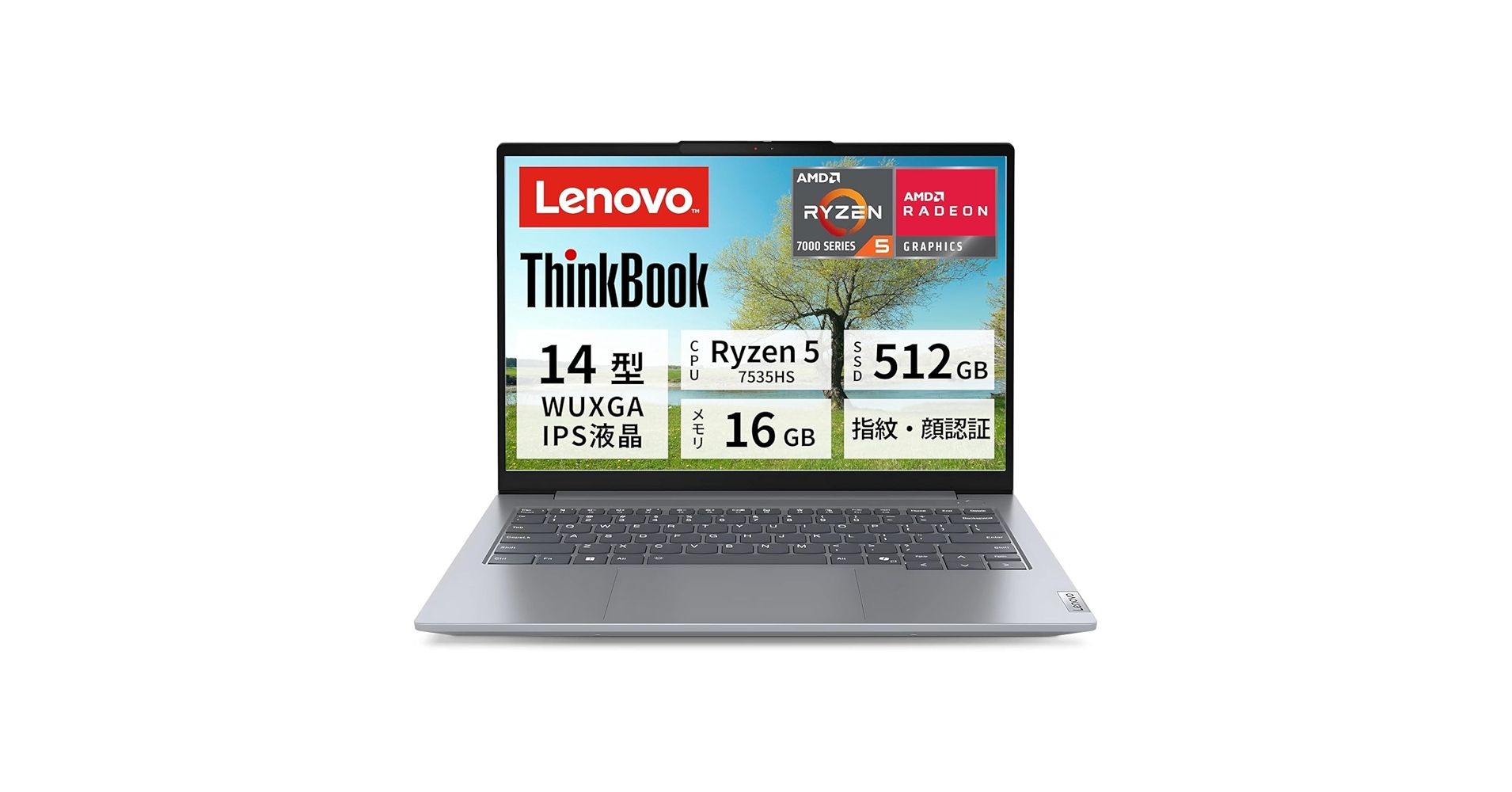 Amazon.co.jp: Lenovo ノートパソコン ThinkBook 14 Gen 7 14インチ