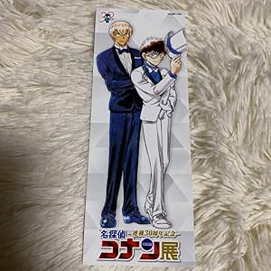 怪盗 キッド イラスト 公式 名探偵コナ ン 安室透 怪盗キッド