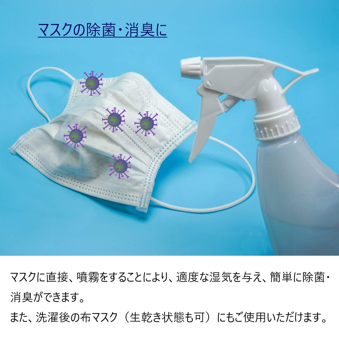 ＃バリアウオーター50ｇ（ハセッパー水生成パウダー） バリアウオーター50g（ハセッパー水生成パウダー）