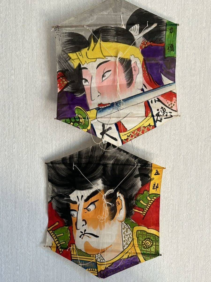 非売品 スノーピーク ポイントギフト 三条六角巻凧 PG-035 ポイントギフト】Snow Peak 三条六角巻凧| スノーピーク(Snow Peak)