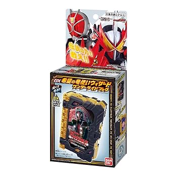 仮面ライダーセイバー DXブックゲートワンダーライドブック Amazon.co.jp: 仮面ライダーセイバー DXスーパーヒーロー戦記