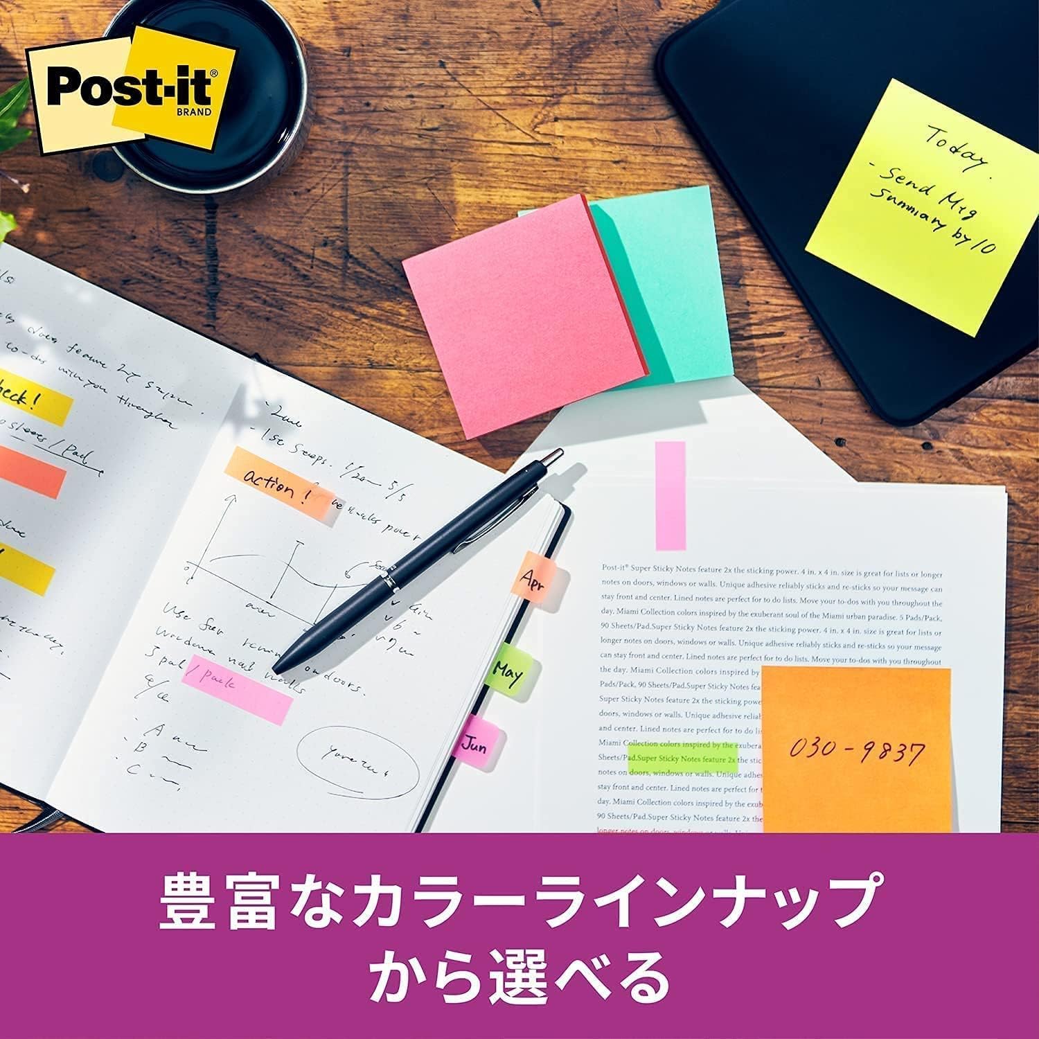 Post-it 500-6SSAN-AM Haftnotizen, stark klebend, Neonfarbe, 75 x 25 mm, 90 Blatt x 6 Packungen
